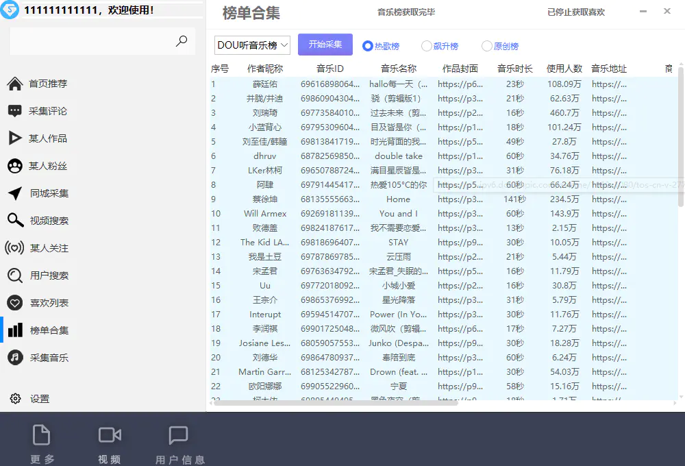 4.png 4.png