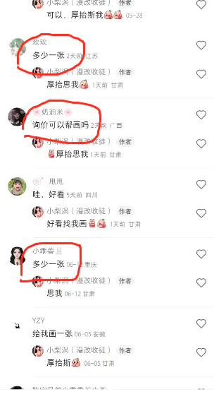 1.png 1.png