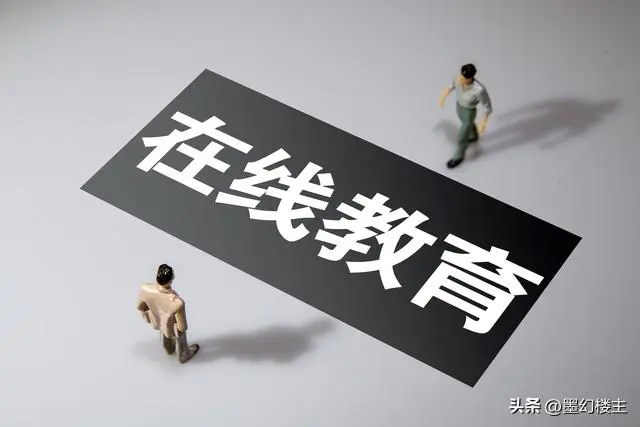 赚钱信息网站_如何通过免费网上调查来赚钱_赚钱的调查问卷网