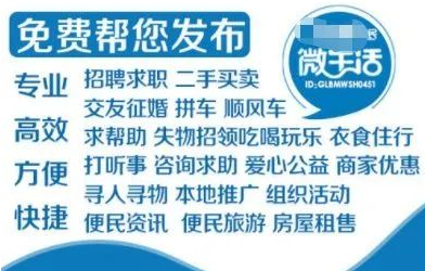 0启动月入过万的躺赚项目模式解析！
