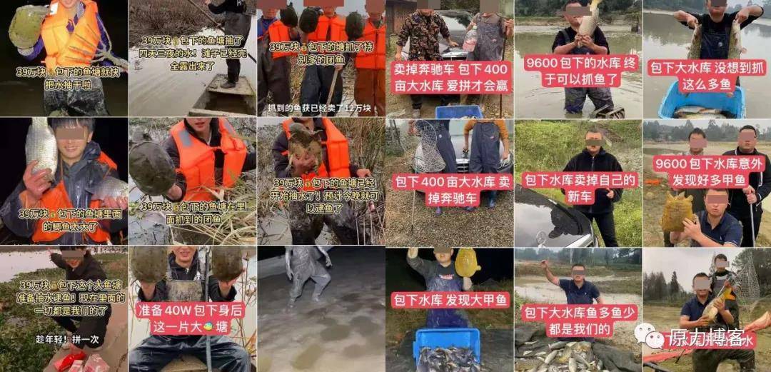 十几分钟暴赚六七万，这个点子让你短视频快速起号赚钱