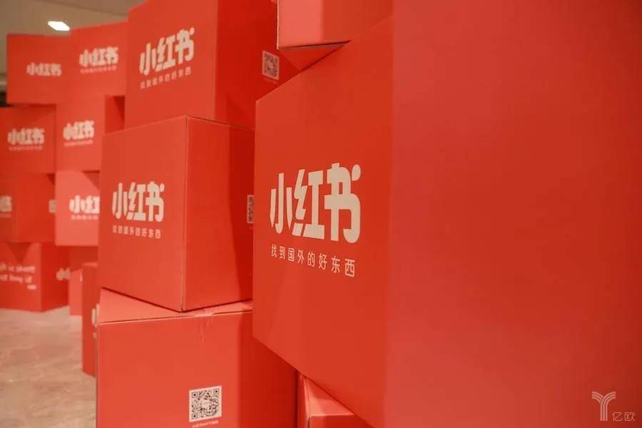 [营销引流] 小红书如何操作赚钱？分享小红书快速起量月入10W+玩法!