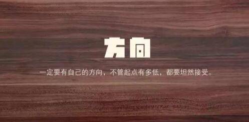 [网赚项目] 网赚新手小白都可以操作的搬砖项目，一个星期赚3万！