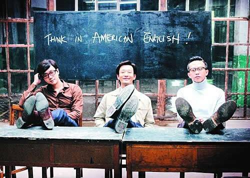 做网络，卖什么，可以一年买房买车