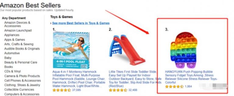 [电商教程] TikTok短视频电商案例分析附送冷门选品渠道