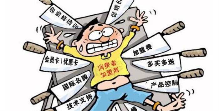 [创业资讯] 法拍房背后的血泪史