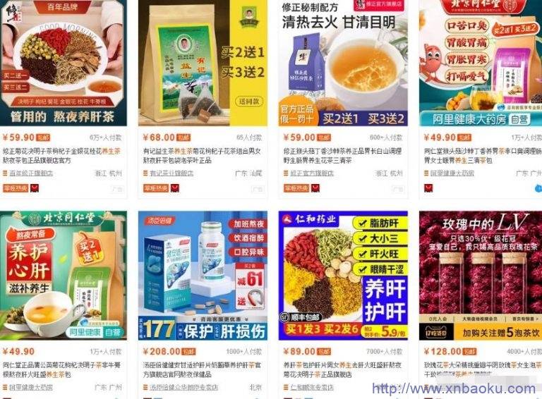 [创业资讯] 冷门直播项目：象棋直播吸粉带货不用露脸不用团队，中老年人的最爱