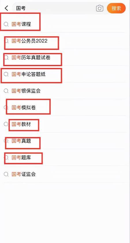 [网赚项目] 简单搬运虚拟项目，每月多赚5000！