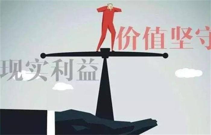 [创业资讯] 做生意的底层逻辑