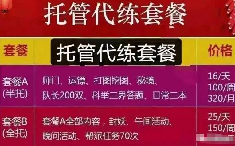 [创业资讯] 搬砖小项目，轻松月入1W+