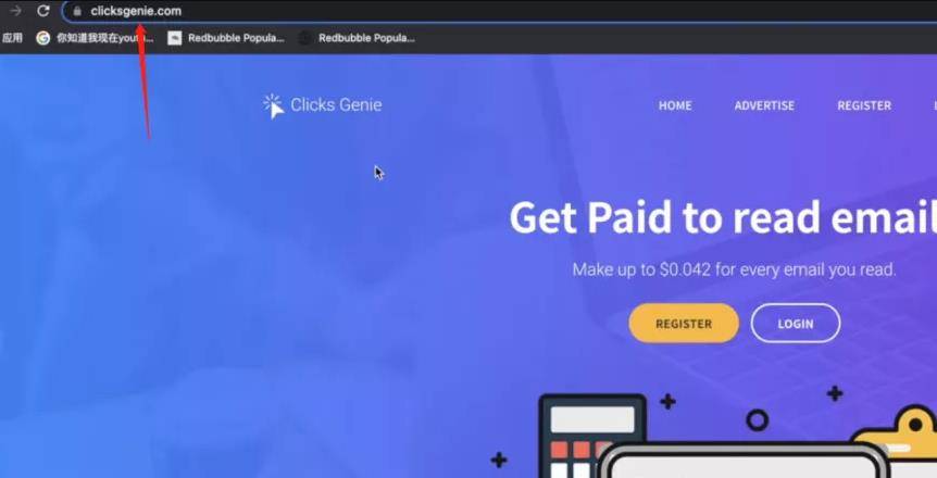 [网赚项目] 国外阅读邮件项目，一天撸30+美金