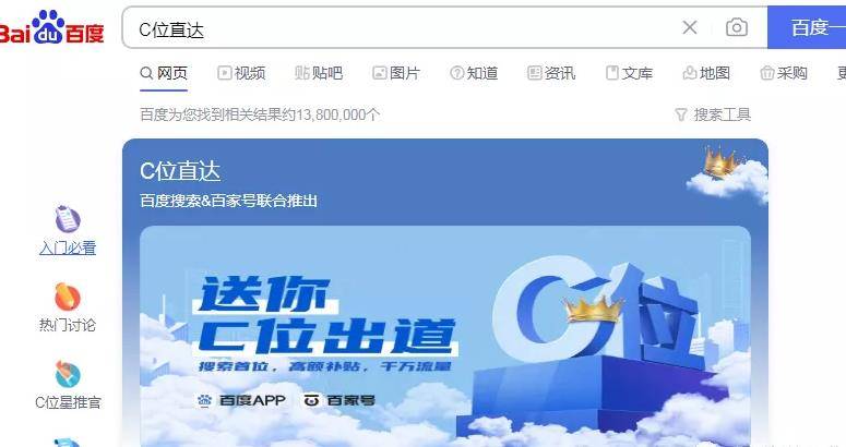 [网赚项目] 小白搬砖项目，发一篇文章10元，轻松日入100＋