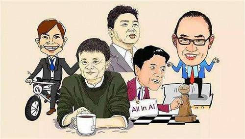 [创业资讯] 十个关于互联网圈的冷知识