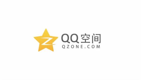 [营销引流] QQ空间如何截流？