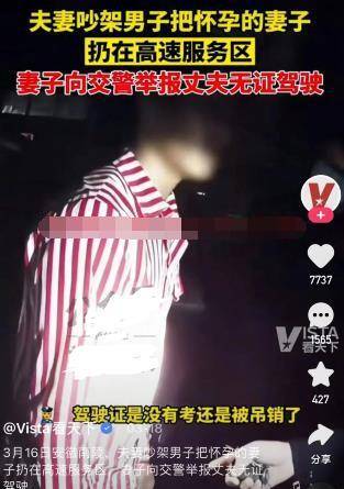 [网赚项目] 微头条月入过万的保姆级玩法，没有执行力的请不要去做！