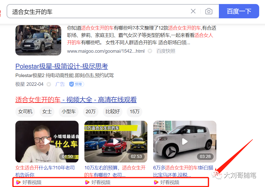 [网赚项目] 赚钱小项目：发一条图文10块 短视频30块，新手一天能赚500块