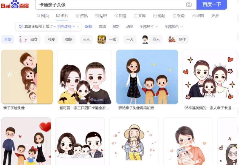 [网赚项目] 利用微商群赚微商的钱，还挺好赚的，你想不到的另类搞钱方法！