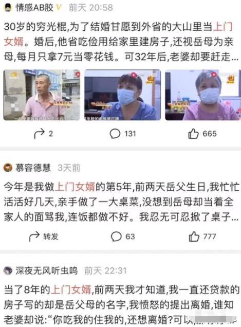 [网赚项目] 发一个无需推广当天见收益的项目：日入几百 操作简单！