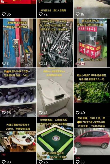 [网赚项目] 你万万没想到 这个副业如此赚钱：傻瓜式月入2.5W