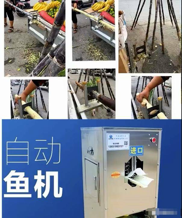 [网赚项目] 冷门产品项目，一单利润1000+操作思路！
