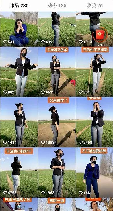 卖号赚钱项目，一个号卖8000到1.5万元， 可批量操作！