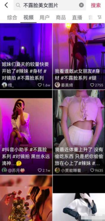 [网赚项目] 又一个无脑搬运项目：图片搬运赚钱，超简单！
