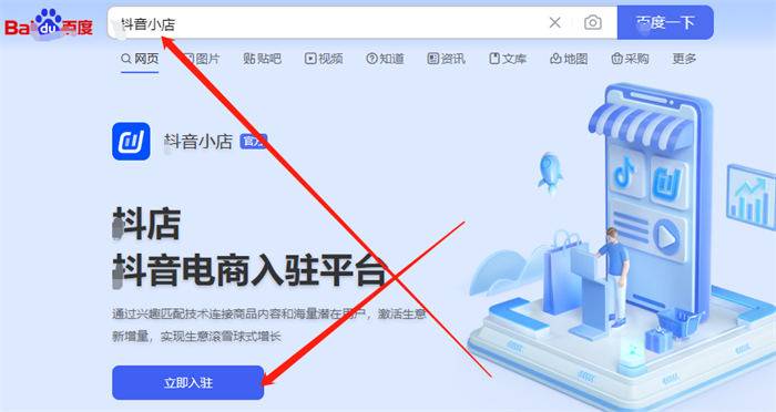 [创业资讯] 可月赚10万的项目门槛有点高
