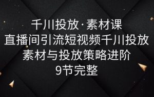 AI剪辑入门实战营的完整SOP，快速掌握AI辅助的口播视频剪辑能力