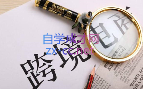 帮课大学VIP会员课程（更新9月）