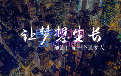 林林老师·外贸陪跑营第五期