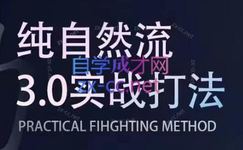 喻大大·视频号直播带货投放操盘手（广州5月25-26日）