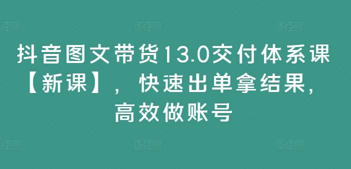 创作者游戏任务，单日收益100+，可矩阵操作【揭秘】