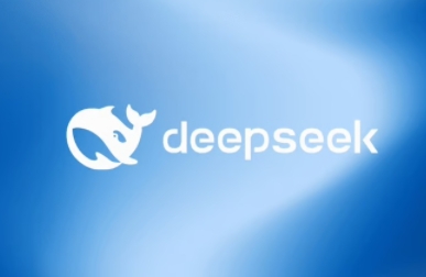 DeepSeek 新手到老手全攻略：速通手册带你解锁 AI 技能