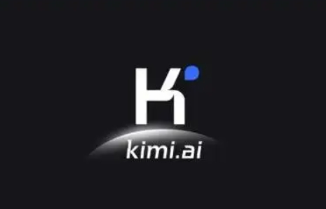 Kimi AI智能助手，开启高效内容生产（AI指令合集）