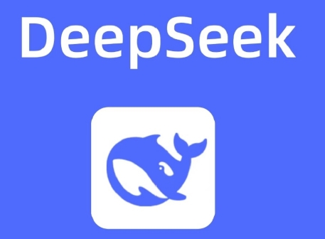 DeepSeek全方位使用指南：从入门到精通