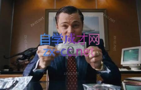 统一老师·跨境电商外贸盈利实战（更新4月）
