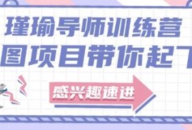 截图任务一单一结，一单0.1-0.33元，实打实能挣到钱的小副业小兼职