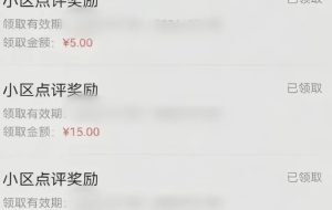 CSGO游戏挂G搬砖，小白纯手机即可操作，不用电脑打游戏，日入3张+，副业网创项目