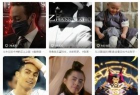 抖音混剪百万博主最新影视混剪课，从基础到精通全套实战教学