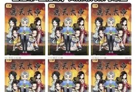 抖音80W博主沙雕动画文案8天速成班，基础课+直播课，文案助力账号破圈