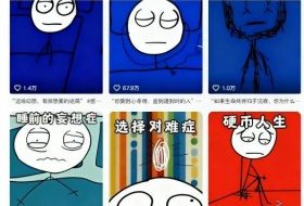 全网独家11月抖音火爆火柴人动画情感哲学赛道，30个作品400W多赞，制作简单，流量大【教学+素材】