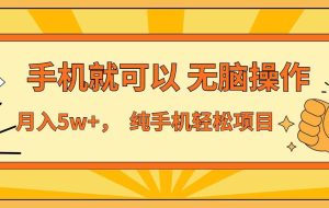 （16929期）七天赚了1.6w，真正实现管道收益，最前最后最大的红利期