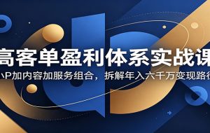 HiggsfieldCanvas创意成片:拆解节点组合运作原理,颠覆传统剪辑制作方式
