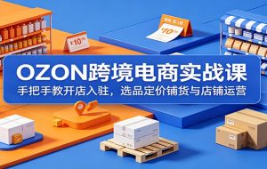 0元全自动注册codex gpt plus最新教程,0元获取GPT Plus权益,手把手详细教学