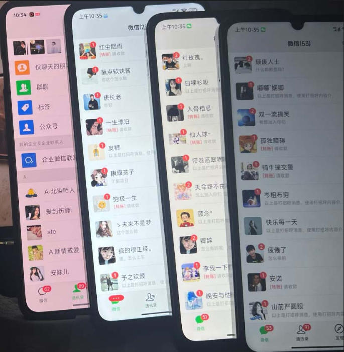 零成本影视搬砖项目,普通人利用空闲时间就能做,轻松月入1W【揭秘】