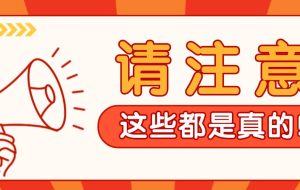 空闲时间就能做！不露脸、不囤货靠人生感悟短视频增收，手把手教你实操变现月入万元