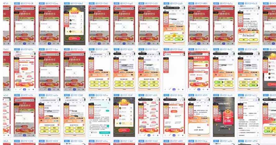 （14239期）云自动运行项目单日500-1000知识分享感谢观看