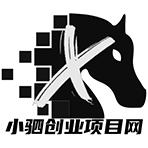 值得一生去做的项目，暴利国学。轻松日入300+